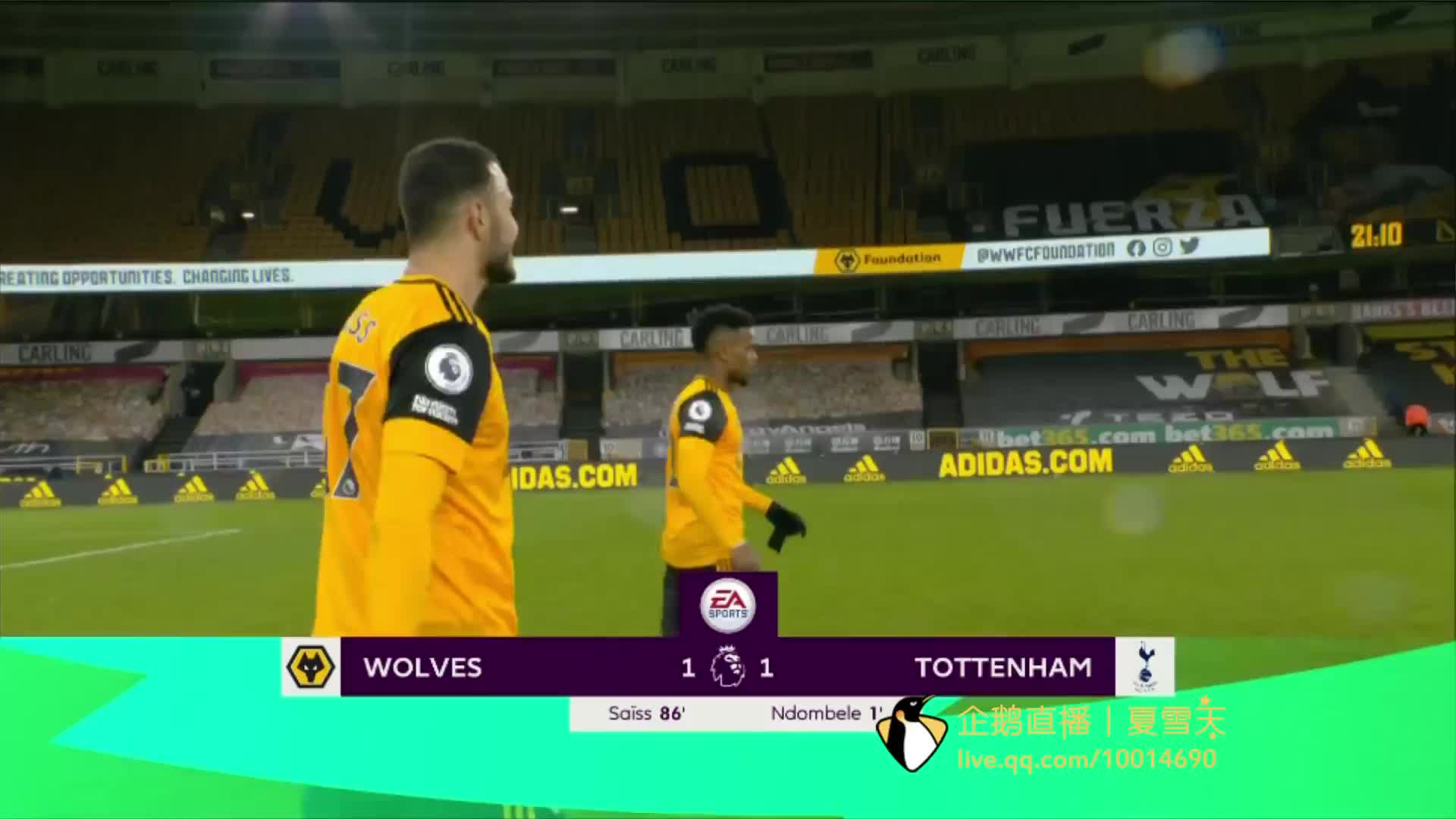 情感连接无 情感连接无